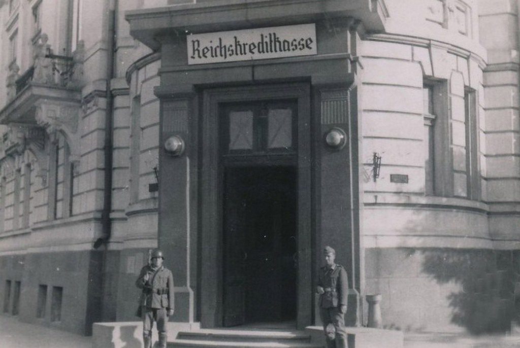 Немецкий банк