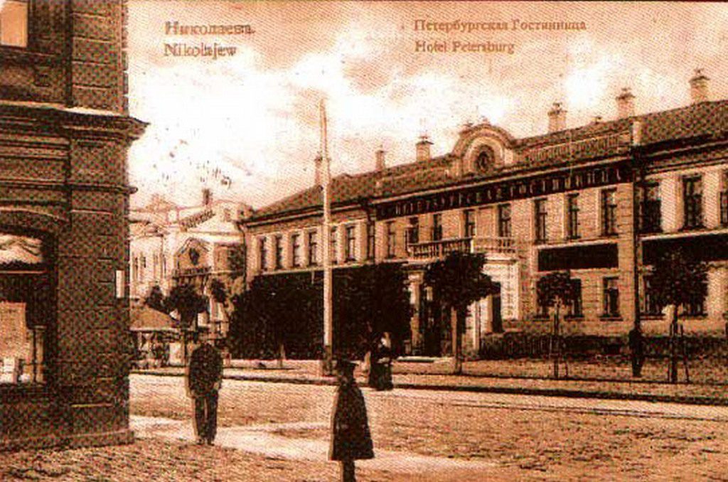 Петербургская гостиница