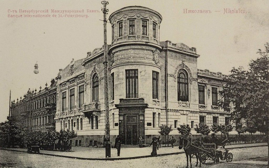 С-т Петербургский Международный банк (1)