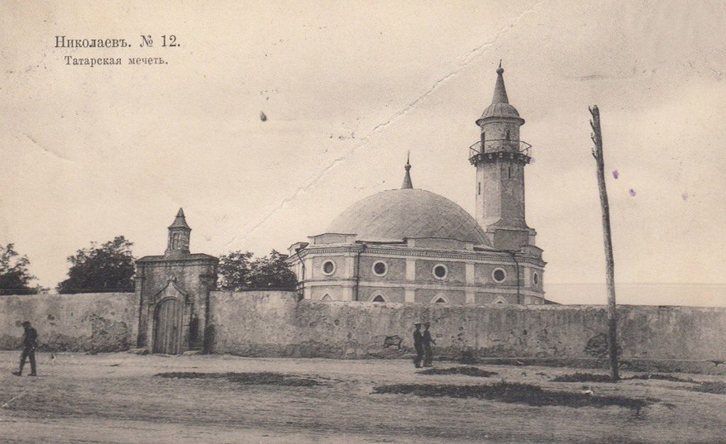 Татарская мечеть